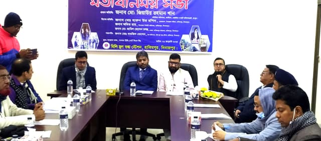 হিলিতে আন্তর্জাতিক কাস্টমস দিবস পালিত