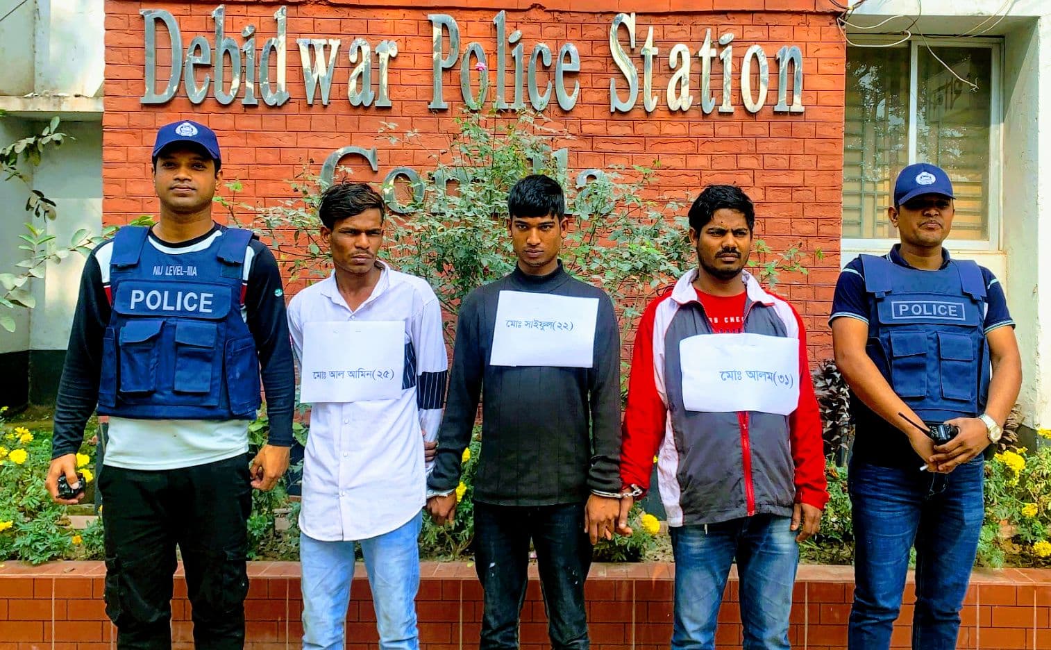 দেবীদ্বারে আন্ত:জেলা গাড়িচোর চক্রের ৩ সদস্য আটক