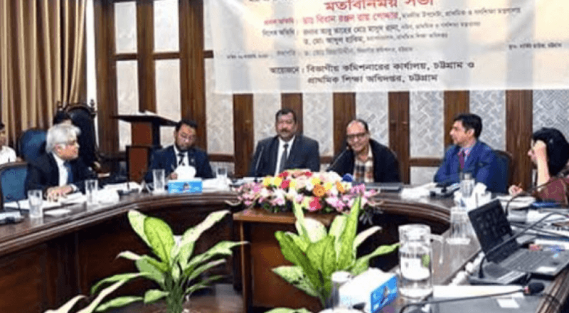 প্রাথমিক শিক্ষকদের বেতন-ভাতা নিয়ে সরকারের যে প্রতিশ্রুতি জানালেন- ডা. বিধান রঞ্জন রায়