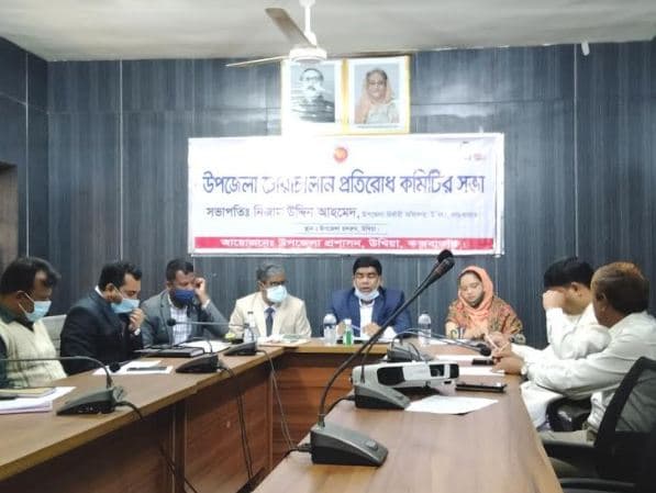 রোহিঙ্গা কর্মচারী নিয়োগ দিলে আইনগত ব্যবস্থা: উখিয়ার ইউএনও