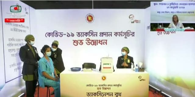 করোনার টিকাদান কর্মসূচির উদ্বোধন করলেন প্রধানমন্ত্রী
