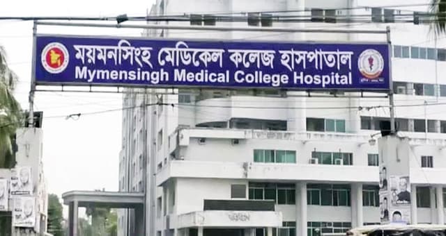 মমেক হাসপাতালে করোনায় ৪ জনের মৃত্যু