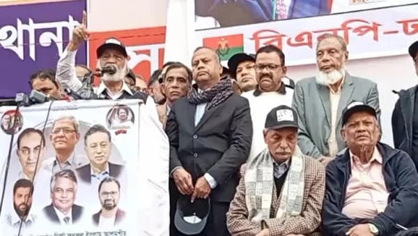 দেশের জনগণ এই সরকারকে সম্পূর্ণভাবে প্রত্যাখ্যান করেছে: ড. মঈন খান