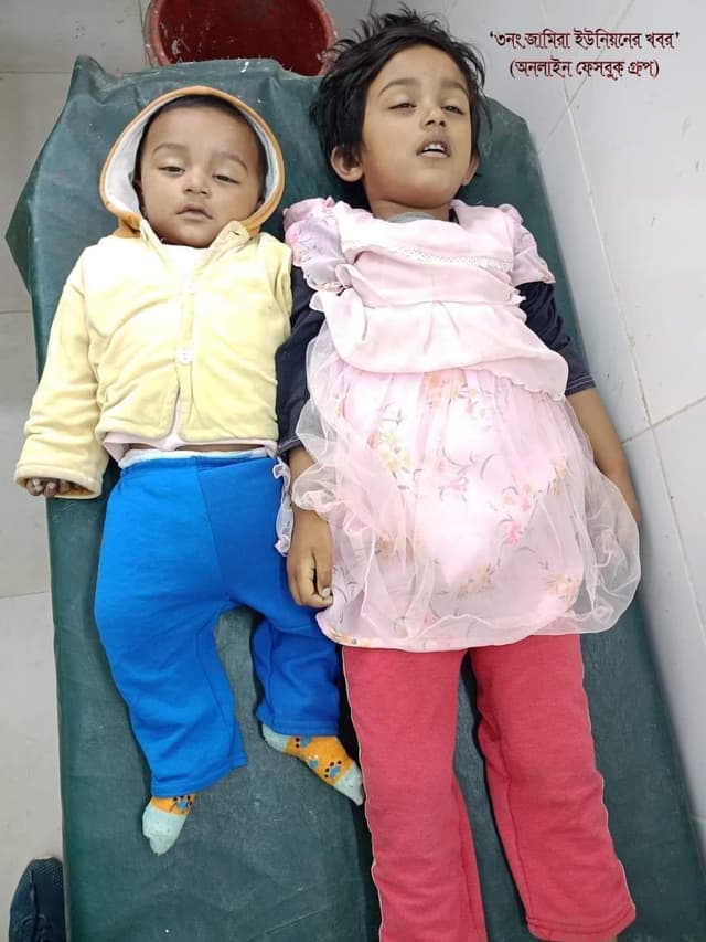 ২ সন্তানকে হত্যার পর মায়ের আত্মহত্যা