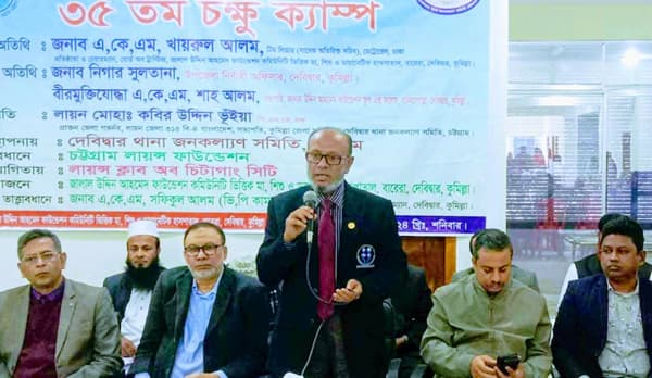 দেবীদ্বারে সহস্রাধিক দুঃস্থ ও গরীব রোগীকে লায়ন্স ক্লাবের ফ্রি চক্ষু চিকিৎসা