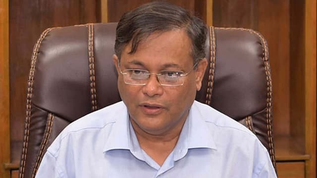 নির্বাচনে বিএনপি সন্ত্রাসী কর্মকাণ্ড চালিয়েছে: তথ্যমন্ত্রী