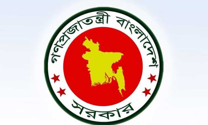 দেশের নয় জেলায় নতুন ডিসি নিয়োগ