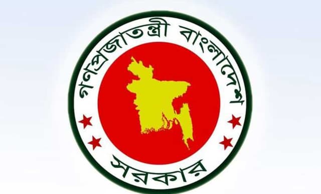 দেশের নয় জেলায় নতুন ডিসি নিয়োগ