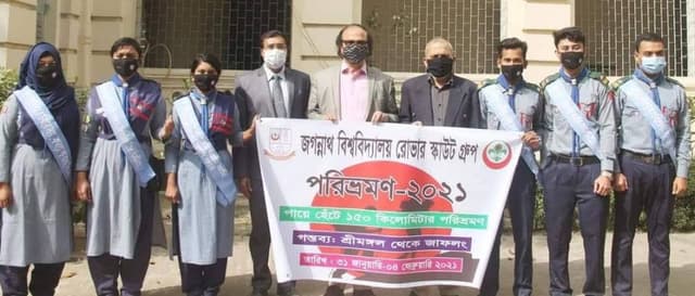 জবি রোভার স্কাউট গ্রুপের পরিভ্রমণ ২০২১ এর শুভ উদ্বোধন