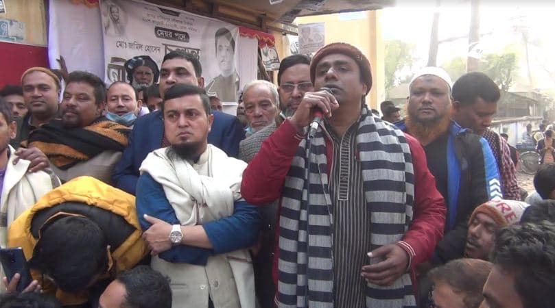 কান্না জড়িত কন্ঠে নৌকা মার্কায় ভোট চাইলেন-চলন্ত