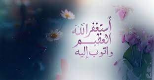 যে দান-সাদকার প্রতিদানকে দ্বিগুণ বললেন নবিজি (সা.)