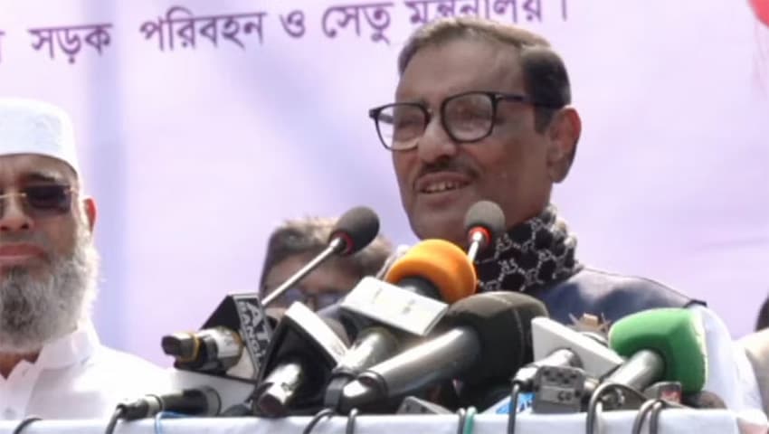 আগামী নির্বাচনে বিএনপির রাজনৈতিক মরণ হবে: কাদের