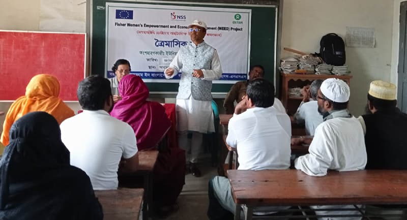 মহিপুরে নাগরিক ফোরামের ত্রৈমাসিক সভা অনুষ্ঠিত