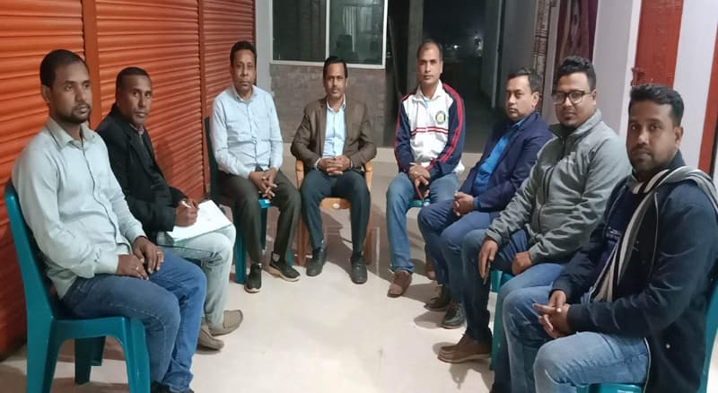 গোয়ালন্দে স্বজন সমাবেশের প্রস্তুতি সভা অনুষ্ঠিত