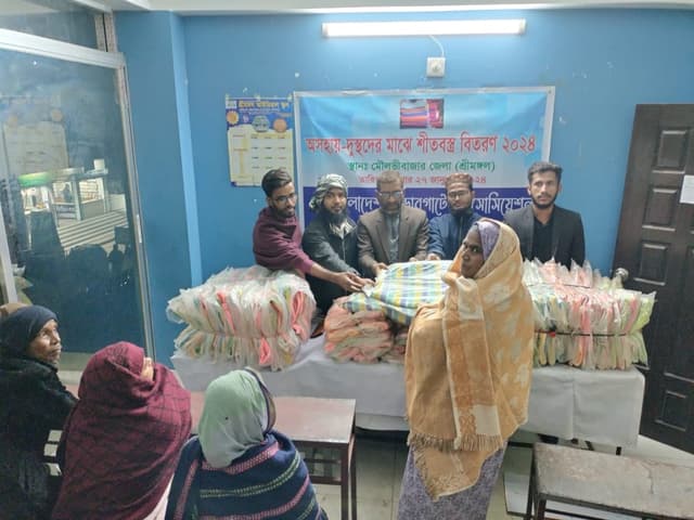 শ্রীমঙ্গলে হাঁড় কাপানো শীতে কম্বল উপহার পেয়ে খুশি শীতার্তরা