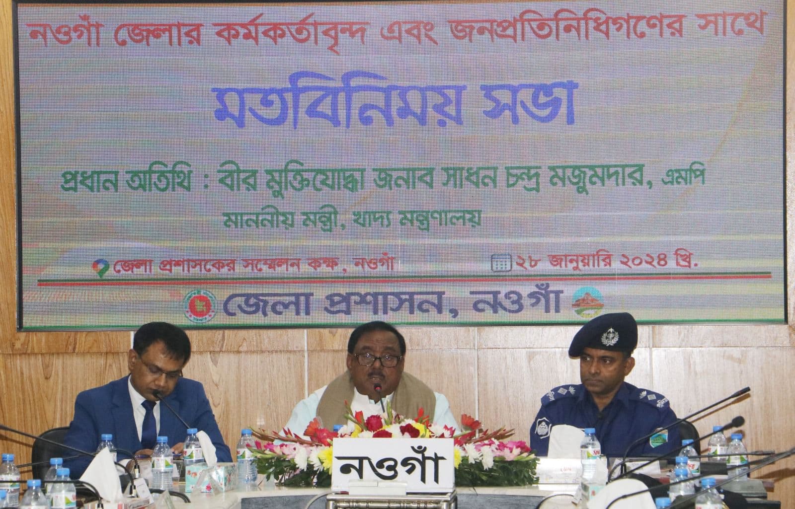 না শুধরালে জেলে যেতে হবে: অবৈধ মজুতদারদের উদ্দেশ্যে- খাদ্যমন্ত্রী