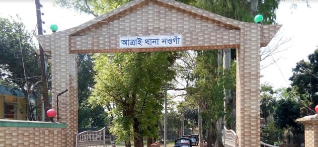 আত্রাইয়ে নারীসহ মূর্তি চক্রের ১১ সদস্যক আটক