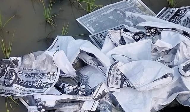 পাঁচবিবিতে স্বতন্ত্র প্রার্থীর নির্বাচনী কাজে বাঁধা প্রদানের অভিযোগ