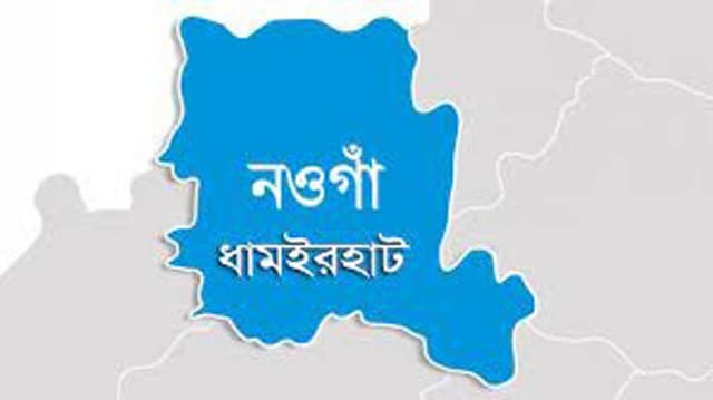 ধামইরহাটে আদিবাসীর লাশ উদ্ধার