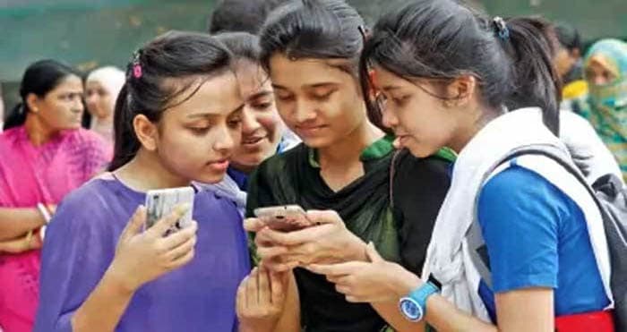 একাদশে ভর্তির ফল প্রকাশ