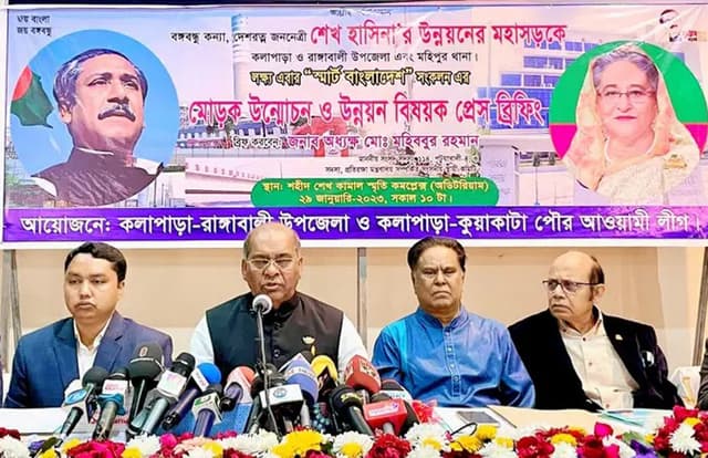 আগামীর উন্নয়ন পরিকল্পনা নিয়ে গণমাধ্যমের মুখোমুখি এমপি মহিব