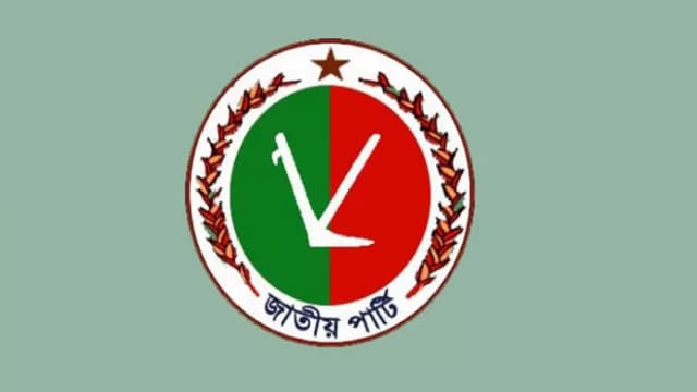 ফের প্রকাশ্যে দ্বন্দ্ব, বেহাল জাতীয় পার্টি