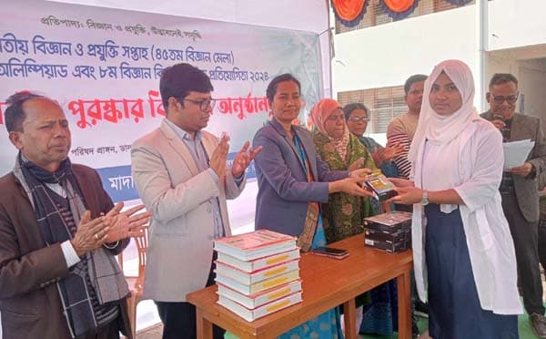 ডাসারে জাতীয় বিজ্ঞান ও প্রযুক্তি মেলা অনুষ্ঠিত