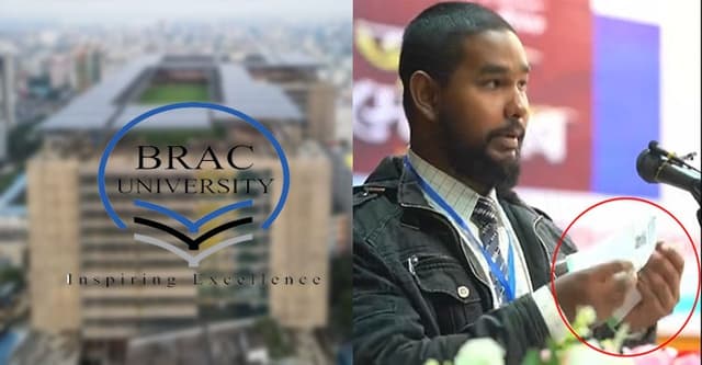 আসিফ মাহতাবকে চাকরিচ্যুতির কারণ জানাল ব্র্যাক বিশ্ববিদ্যালয়