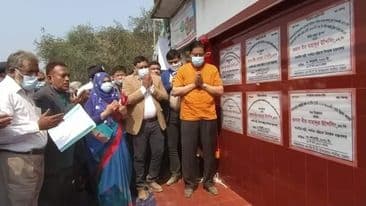 নাইক্ষ্যংছড়িতে ৭৭ কোটি উন্নয়ন কাজ উদ্ধোধন