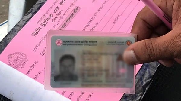 আজ থেকে ড্রাইভিং লাইসেন্স পেতে লাগবে ডোপ টেস্ট সনদ