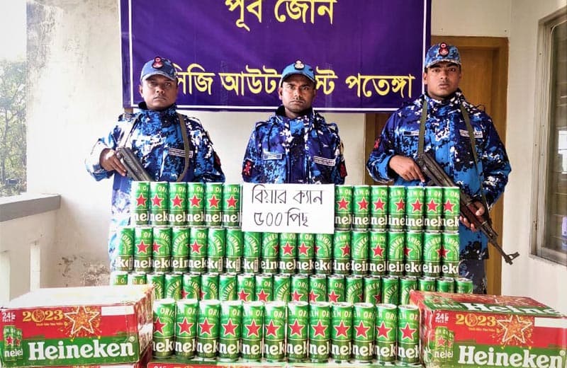 পতেঙ্গায় কোস্টগার্ডের অভিযানে ৫০০ ক্যান বিয়ার জব্দ