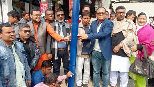 পাঁচবিবিতে ডিজিটাল সড়ক বাতি স্থাপন কার্যক্রম উদ্বোধন