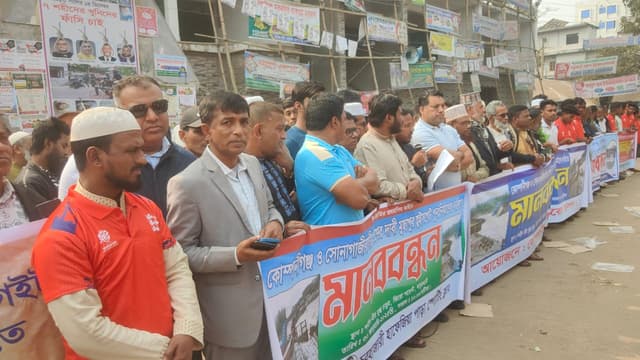 মুছাপুর রেগুলেটর পুনঃনির্মাণে আল্টিমেটাম, ডিসি-ইউএনওকে হুঁশিয়ারি