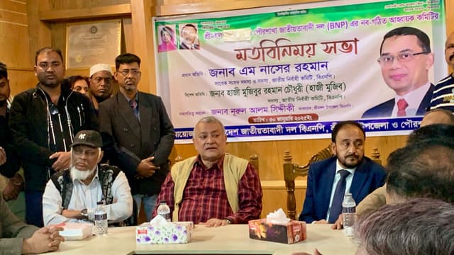 "ফ্যাসিস্ট আওয়ামী লীগ দলের রাজনৈতিক মৃত্যু ঘটেছে"-নাসের রহমান