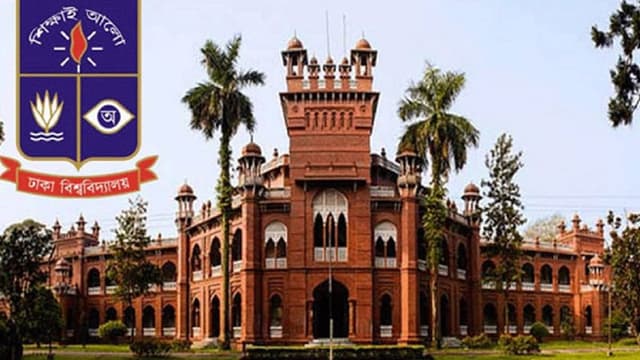 ১৩ মার্চ খুলছে ঢাবির হল