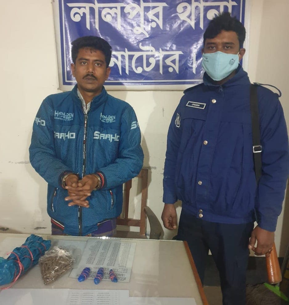লালপুরে ৫শ গ্রাম গাঁজাসহ আটক-১