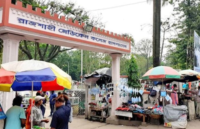 রামেক হাসপাতালের করোনা ইউনিটে ৪ জনের মৃত্যু