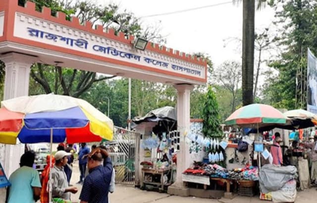 রামেক হাসপাতালের করোনা ইউনিটে ৪ জনের মৃত্যু