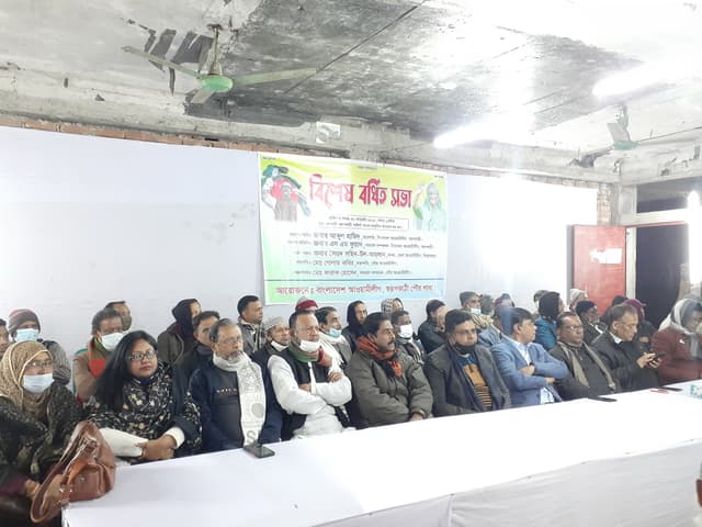 নেছারাবাদে পৌর আওয়ামীলীগের পূর্নাঙ্গ কমিটি ঘোষণা