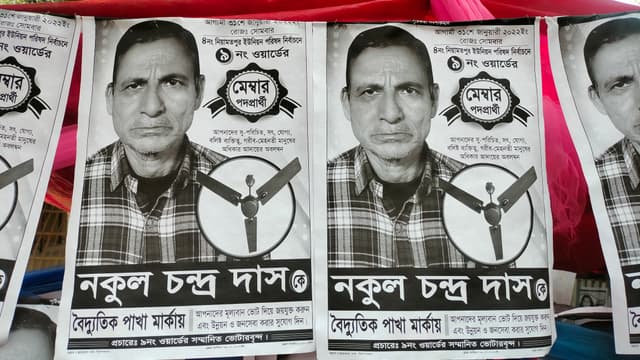 ভোট কেন্দ্রে যাবার পথে মারা গেলেন প্রার্থী