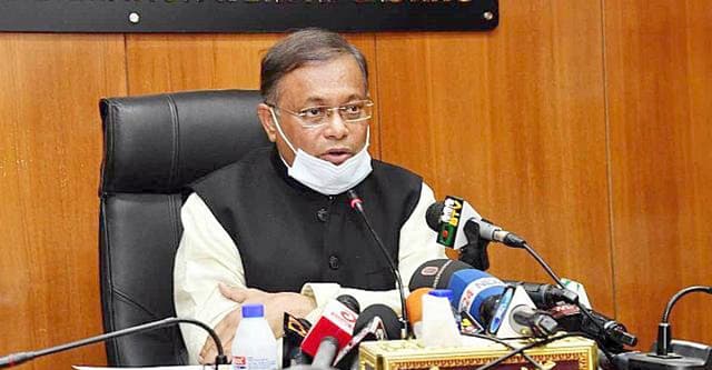তারেকের সংবাদ প্রচার হাইকোর্টের নির্দেশের বরখেলাপ: তথ্যমন্ত্রী