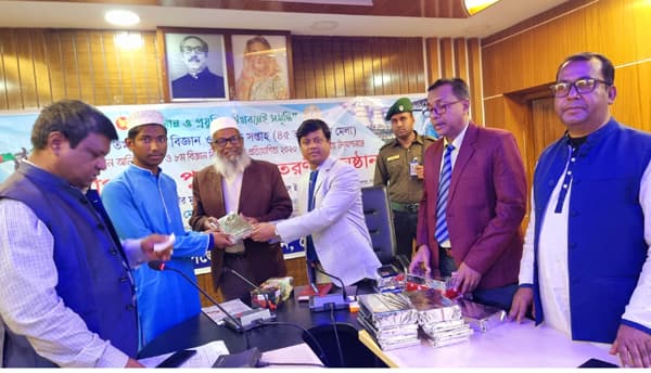 কেশবপুরে জাতীয় বিজ্ঞান ও প্রযুক্তি মেলা অনুষ্ঠিত