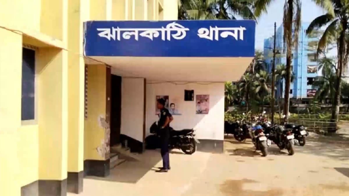 ঝালকাঠি থানায় পুলিশ হেফাজতে তরুণীর বিষপান