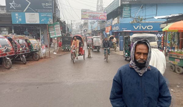 ঝালকাঠিতে সূর্যের দেখা মেলেনি, তীব্র শীতে জনজীবনে দুর্ভোগ