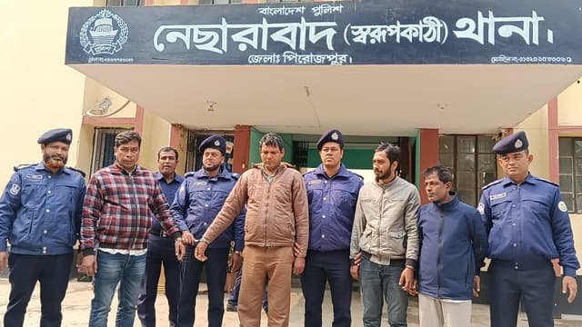 সাবেক ইউপি চেয়ারম্যান হত্যার মামলায় ইউপি চেয়ারম্যানসহ গ্রেপ্তার-৮