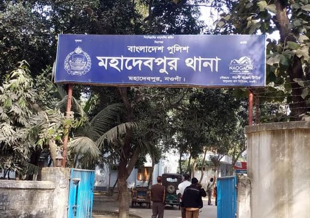 নওগাঁর মহাদেবপুরে মাছচাষির মরদেহ উদ্ধার