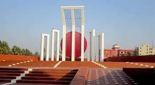 শুরু হলো গৌরবের মাস ভাষার মাস