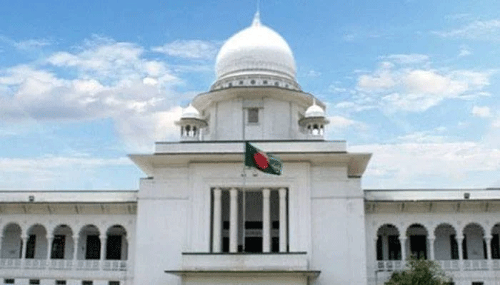 ফেনসিডিল মাদক, পরিবহন অবৈধ :আপিল বিভাগ