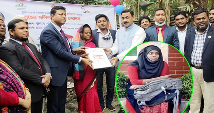 এবার স্থায়ী ঠিকানা পেলো সেই আসপিয়া, ঘরের চাবি হস্তান্তর