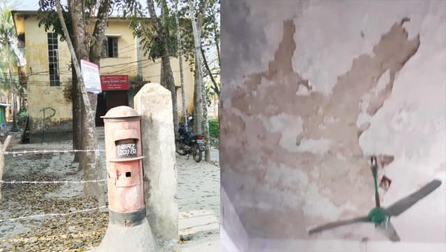 জরাজীর্ণ ভবনে জীবনের ঝুঁকি পোস্ট অফিসের কর্মকর্তা-কর্মচারীদের